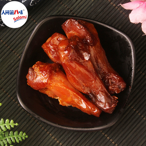 萨啦咪人间第八味烧烤鸡翅根72g 肉类零食烧烤味鸡翅夜宵充饥小吃