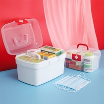 Storage box baby special medicine box household double plastic storage box portable emergency medicine box childrens medicine