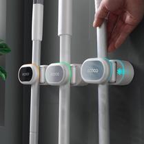 Magnetic absorption nano mop hook punch-free strong bathroom hanging broom pylons Mop clip artifact card holder