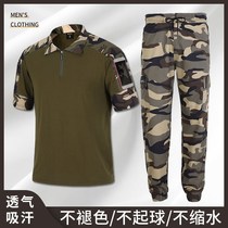 Camouflage clothing mens set summer thin stretch camouflage short sleeve overalls mens cotton labor insurance welder anti-scalding