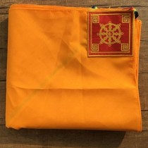 Jingshu special bag bag warp cloth book bag hidden cotton linen large knot cover warp cloth yellow scripture bag bag