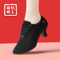 Oxford Cloth Professional Latin Dance Shoes Women Soft Bottom With Fine Heel Teacher Bodies Ballroom Dancing Shoes