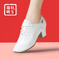 White professional Latin dance shoes Adult female teachers Ballroom Dancing Shoes Square Dance Shoes Water Soldiers Dance Soft Bottoms Dancing Shoes