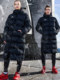 Kelme/Karme Sports Cotton Coat 남녀 남녀 롱 코트 캐주얼면 재킷 축구 재킷 훈련 재킷 겨울 Kelme/Karme Sports Cotton Coat 남녀 남녀 롱 코트 캐주얼면 재킷 축구 재킷 훈련 재킷 겨울