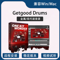 Getgood Drums One Kit Wonder Metal modern drum sound source Kontakt