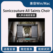 Human voice choir sound source Soniccoture All Saints Choir Kontakt