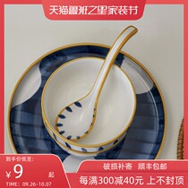 Half-life spoon household ceramic eating soup small spoon spoon spoon long handle creative Japanese tableware cute
