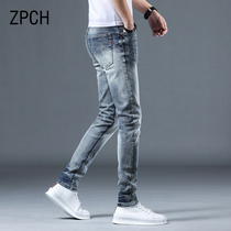 International high-end jeans men's summer thin elasticity slimming small feet retro water washed white light straight pants