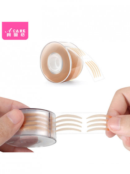 더블 눈꺼풀 패치 AB1S24 넓은 눈 패치 범용 넓은 눈꺼풀 패치 천연 메쉬 롤 더블 눈꺼풀 패치 AB1S24 넓은 눈 패치 범용 넓은 눈꺼풀 패치 천연 메쉬 롤