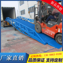 Mobile Denbridge Container Terminal Unloading Gods HYDRAULIC LIFT RAMP FORK LIFT TRUCK DEN AXLE UNLOADING PLATFORM