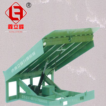 Fixed loading and unloading platform Denbridge electric hydraulic unloading slope forklift truck up and down container loading and unloading deity