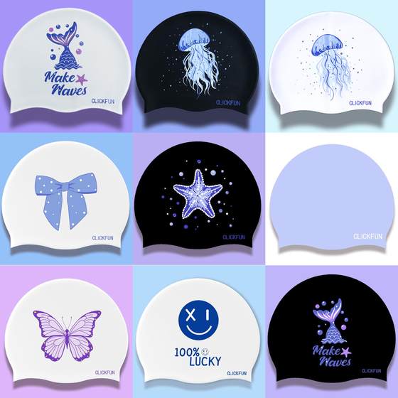 Increase the double -sided pattern of the butterfly fishtail jellyfish long hair long hair, waterproof silicone, Silicone Buller head swimming cap
Increase the double -sided pattern of the butterfly fishtail jellyfish long hair long hair, waterproof silicone, Silicone Buller head swimming cap