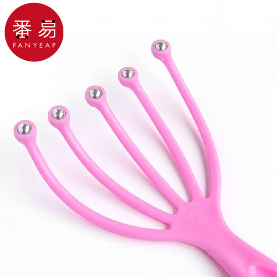 마사지/헤드 AA1S24-HEAD MASSAGER HEAD SCEAL COSTER WACHEND 5 CLAW MASSAGE HEAD SCEAL 마사지/헤드 AA1S24-HEAD MASSAGER HEAD SCEAL COSTER WACHEND 5 CLAW MASSAGE HEAD SCEAL