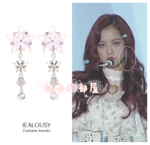 (Korea direct mail) BLACKPINK JISOO Jinzhi Xiu with JEALOUSY flower earrings