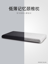 Anti-snoring pillow anti-stiff pillow artifact does not collapse does not deform a pillow core with pillowcase single Summer