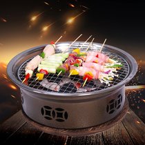 One-person barbecue grill pan household round charcoal smokeless commercial indoor small Korean-Japanese multi-style barbecue