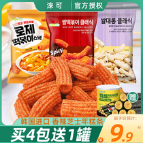 ⁇ Korean sweet year pastry Korean-style spicy ready-to-eat hot pot Annual pastry brown slice brown snack snack puff puffed food