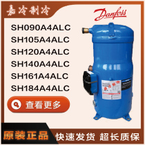 Danfoss SH090A4ALC SH105 SH120 SH140A4ALC SH161 SH184A4ALB