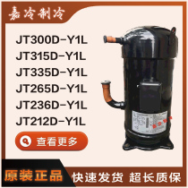 JT300D-Y1L JT335D-Y1L JT265D-Y1L JT315D JT236 212 compressor 10 A P