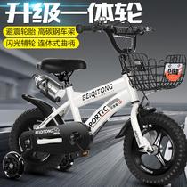 Childrens bicycle with auxiliary wheel three-wheeled male 6-8 child girl new 3-5 bicycle 2-4-9-10 years old