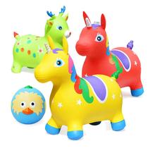Inflatable horse horse Mount child jumping horse plus thick plastic horse jump deer toy children can sit skin