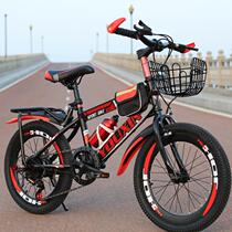 Childrens bicycles 6 9 children boys over 10 years old 8 middle school children 14 boys 9 12 years old students Junior High School 13