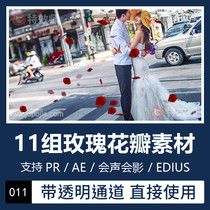 Pr AE Special Effects Rose Petals Animation Wedding Wedding Wedding Wedding Video Material Transparent Channel Edius Will Sound