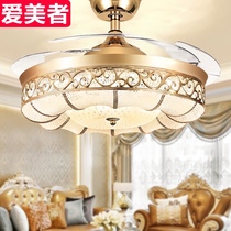 European fan lamp frequency conversion ceiling fan lamp invisible household electric fan chandelier restaurant living room lamp fan one 2021 New