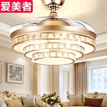 Crystal fan lamp variable frequency ceiling fan lamp invisible household Golden electric fan chandelier dining room living room bedroom lamp fan one