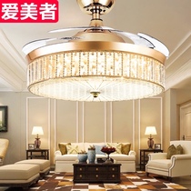 Crystal fan lamp variable frequency ceiling fan lamp invisible household electric fan chandelier dining room living room ceiling bedroom lamp fan integrated
