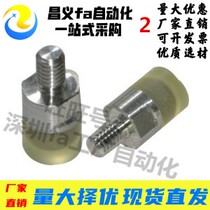 WIZ71 72-D6 D8 D10 D12 D16 D20 D25 D32 D36 Polyurethane Briquetting assembly