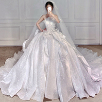 Shell wedding dress 2021 new bride chest small man Autumn Winter Net red high end super fairy big tail luxury main yarn