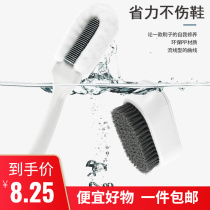 Shoe brushed soft hairbrush shoe brush Shoe Brush Without Injury Brushed Shoe Deity Home Cleaning Plate Brushed Shoes Laundry Brush clothes