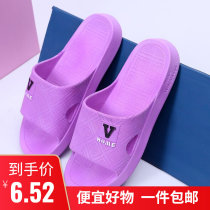 Cool slippers female summer home anti-slip fashion soft bottom bathroom slippers outside the home Deodorant Summer Bath Slippers