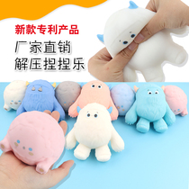 New Products Snowfat Students Class Boring Theorist Adults Anxious Decompression Toys Knead Girls to Decompress Small Toys