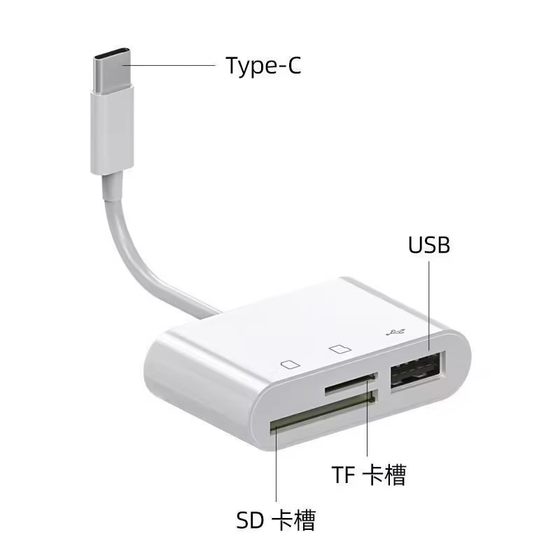 Huawei Xiaomi 휴대 전화 연결 USB 드라이브 TF/SD 메모리 카드 리더 유형 변환기 OTG 어댑터에 적용 가능 Huawei Xiaomi 휴대 전화 연결 USB 드라이브 TF/SD 메모리 카드 리더 유형 변환기 OTG 어댑터에 적용 가능