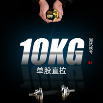 SHIMMER thin size nylon fishing line strong pull Luya main line Taiwan fishing is the original silk anti-winding large fish line