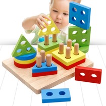 Childchild Puzzle Force Development Jigsaw Puzzle Multifunction early teaching building blocks 1-2 One 3-year-old boy girl baby toy