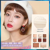 Single eye skin suitable for eye shadow Pearls Pink Bulls eye shadow disc waterproof fix matt and matte geodesy eye shadow