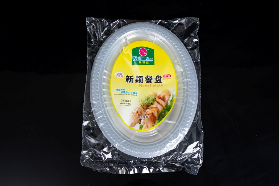 一次性盘子加厚塑料胶盘胶碟水果盘圆形透明快餐盘椭圆形烧烤菜盘