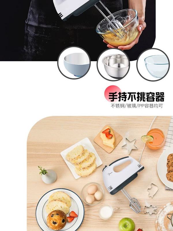 Máy đánh trứng gia dụng điện máy trộn nhỏ cầm tay tự động làm bánh kem Bộ dụng cụ làm bánh hoàn chỉnh - Máy trộn điện
