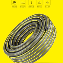 Outdoor water mains Anti-freeze water pipe Irrigation Dosing special imported gonorrhoea hose High-resistant car wash Pressure Outdoor