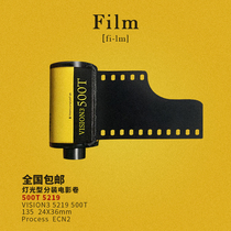 Color film rubber roll with matching camera