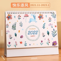 2022 Tiger Year Desk Calendar Custom Lunar Calendar Cute Cartoon Wooden Desktop Creative Minimalist calendar Printing logo