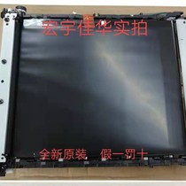 Brand new original HP M880 M855 transfer printing HP880 HP880 HP855D7 A2W77-67904 A2W77-67904 set