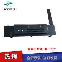 New Original Epson L1300 L1800 1430 1500W Switch Power Panel Control Panel Button