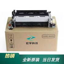 New Original HP HP 452dnw Finisher HPM377dw HPM452dnw 477fdw Heating Module