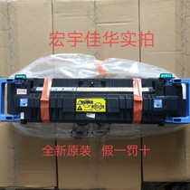 New original installation HP HP806 fuser HPM880 HP855 HPM806HPM830DN heating components