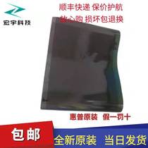 New HP HP HP 252274 180N M154 strap 281277254181 Transfer component strap