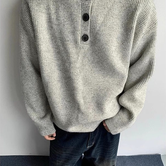 Tim Peake button cleanfit Henry neck sweater men's soft round neck sweater lazy jacket B178
Tim Peake button cleanfit Henry neck sweater men's soft round neck sweater lazy jacket B178